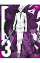 【中古】【Blu−ray】ダンガンロンパ3−The End of 希望ヶ峰学園− Blu−ray BOX II ...