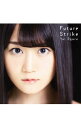 【中古】【CD＋DVD】「ViVid Strike！」オープニングテーマ−Future Strike 期間限定盤 / 小倉唯