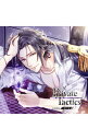 【中古】「Private Tactics」CASE6 コーシ/コーシ・A・クロウハルト / 日野聡