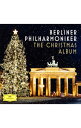 【中古】ザ・クラシカル・クリスマス / ベルリン・フィルハーモニー管弦楽団