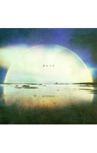 ACIDMAN/ 最後の星
