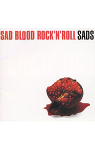 【中古】SADS/ SAD BLOOD ROCK’N’ROLL