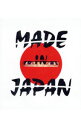 【中古】SEX　MACHINEGUNS/ MADE　IN　JAPAN