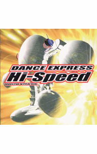 【中古】ダンス・エクスプレス・ハイ・スピード−ノンストップ・ハイパー・ミックス / オムニバス
