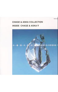 【中古】CHAGE＆ASKA/ INSIDE〜CHAGE　＆　ASKA　5《CHAGE　＆　ASKA　COLLECTION》