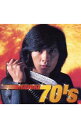 【中古】西城秀樹/ HIDEKI 70’s