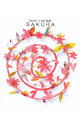 【中古】丹下桜/ Best　Album　SAKURA