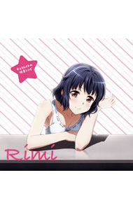 【中古】TVアニメ「BanG　Dream！」キャラクターソング−チョコレイトの低音レシピ／牛込りみ　from　Poppin’　Party / 西本りみ