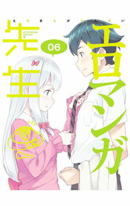 【中古】【Blu−ray】エロマンガ先生 6 特典CD付 / 竹下良平【監督】