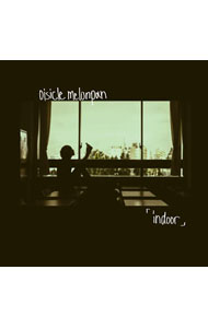 【中古】おいしくるメロンパン/ indoor