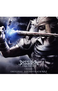 【中古】「DISSIDIA　FINAL　FANTASY−Arcade−」ORIGINAL　SOUNDTRACK　vol．2 / ゲーム