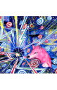 【中古】グッドモーニングアメリカ/ 【CD+DVD】502号室のシリウス 初回限定盤