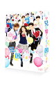 【中古】【Blu-ray】映画 兄に愛されすぎて困ってます / 河合勇人【監督】