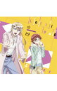 【中古】「王室教室ハイネ」キャラクターソング−Lollipop Candy/リヒト&ハイネ / アニメ