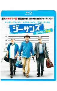 【中古】【Blu−ray】ジーサンズ　はじめての強盗　ブルーレイ＆DVDセット / ザック・ブラフ【監督】