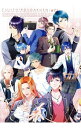 【中古】「ボーイフレンド(仮)」プロジェクト ミュージックアルバム 藤城学園 #01 / ゲーム