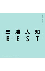 【中古】【2CD＋Blu－ray】BEST　[スマプラコード付属なし] / 三浦大知