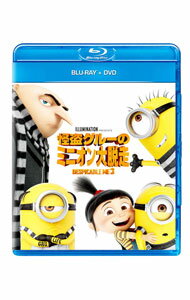 【中古】【全品10倍!9/20限定】【Blu−ray】怪盗グルーのミニオン大脱走 ブルーレイ+DVDセット アウターケース付 (Blu−ray+DVD) / ピエール・コフィン/カイル・バルダ【監督】