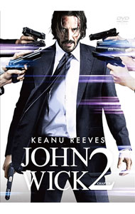 【中古】ジョン・ウィック:チャプター2 / チャド・スタエルスキ【監督】