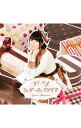 【中古】OH MY シュガーフィーリング!!/ 竹達彩奈