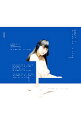 【中古】DAOKO/ 【CD＋DVD】THANK YOU BLUE 初回限定盤