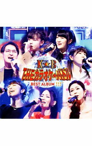 【中古】「THEカラオケ★バトル」BEST　ALBUM　3 / オムニバス