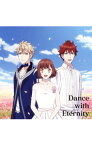 【中古】劇場版「Dance　with　Devils−Fortuna−」ミュージカルコレクション−Dance　with　Eternity / アニメ