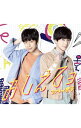 【中古】【CD+DVD】「学園ベビーシッターズ」ED主題歌 おしえてョ アーティスト盤 / ひょろっと男子