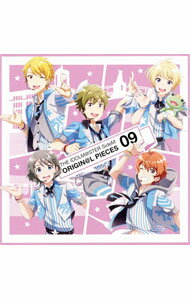 【中古】「アイドルマスター　SideM