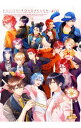 【中古】「ボーイフレンド(仮)」プロジェクト ミュージックアルバム 藤城学園 #02 / ゲーム