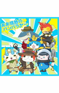 šLinQ/ ǮΥХХ䡼եȥաʡŲåverʥ㥱åBˡ