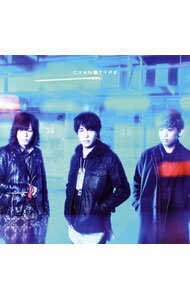 【中古】CYANOTYPE/ 光