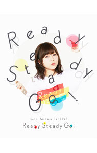 【中古】【Blu－ray】Inori Minase 1st LIVE Ready Steady Go！ / 水瀬いのり【出演】