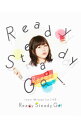 【中古】【全品10倍！4/5限定】【Blu－ray】Inori　Minase　1st　LIVE　Ready　Steady　Go！ / 水瀬いのり【出演】