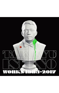 【中古】Takkyu　Ishino　Works　1983〜2017/ 石野卓球