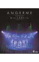 【中古】【Blu-ray】アンジュルムコンサート2017Autumn「Black&White」special-風林火山- / アンジュルム【出演】