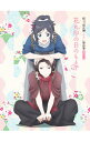 【中古】続「刀剣乱舞−花丸−」歌詠集 其の一(特装盤) / アニメ