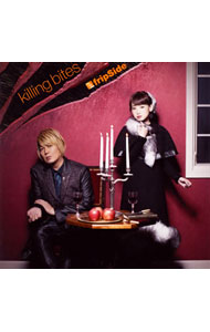 【中古】「キリングバイツ」オープニングテーマ−killing　bites / fripSide