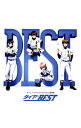 【中古】「ダイヤのA」-ダイヤのBEST / アニメ