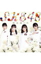 【中古】SKE48/ 【CD＋DVD】無意識の色（TYPE−D）　初