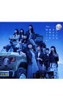 【中古】AKB48/ 【CD＋DVD】僕たちは、あの日の夜明けを知っている（TypeA）