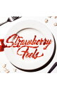 【中古】BIGMAMA/ STRAWBERRY FEELS