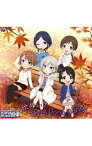 【中古】「アイドルマスター　シンデレラガールズ劇場」THE　IDOLM［＠］STER　CINDERELLA　GIRLS　LITTLE　STARS！－秋めいて　Ding　Dong　Dang！ / アニメ