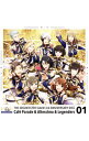 【中古】「アイドルマスター SideM」THE IDOLM＠STER SideM 3rd ANNIVERSARY DISC 01 / Cafe 039 Parade，Altessimo，Legenders