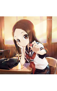 【中古】「からかい上手の高木さん」Cover　Song　Collection / アニメ