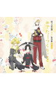 【中古】「続『刀剣乱舞−花丸−』」歌詠集 其の四 / アニメ