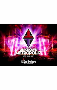 【中古】【Blu−ray】三代目 J Soul Brothers LIVE TOUR 2017“UNKNOWN METROPOLIZ” / ジャパニーズポップス