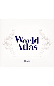 【中古】World Atlas 初回限定盤/ fha[ ]na