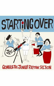 【中古】GOMA&Jungle Rhythm Section/ STARTING OVER