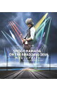 【中古】【Blu−ray】SHOGO HAMADA ON THE ROAD 2015−2016 旅するソングライター“Journey of a Songwriter” / 浜田省吾【出演】